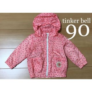 ティンカーベル(TINKERBELL)のtinker bell  パーカー ウィンドブレーカー　メッシュ　ピンク　90(ジャケット/上着)