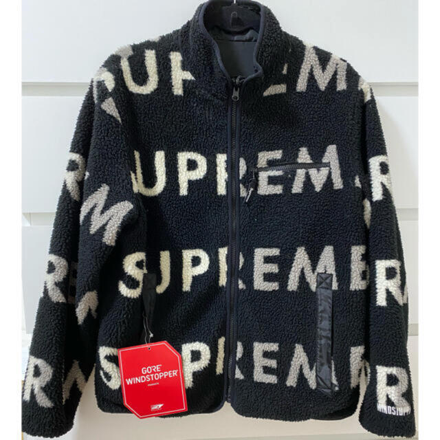 supreme jacket