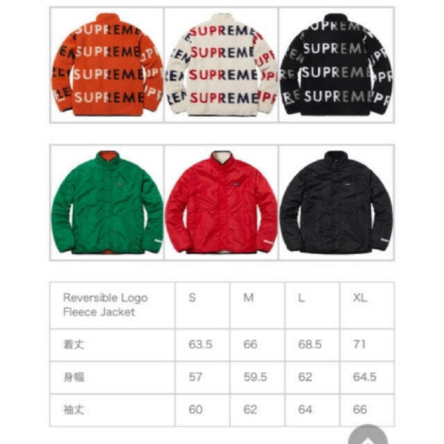 Supreme jacketの通販 by Y's shop｜シュプリームならラクマ - supreme 総合2位