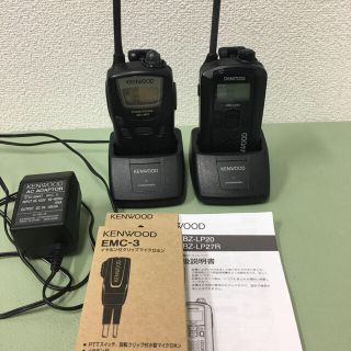 ケンウッド(KENWOOD)のKENWOOD トランシーバー デミトス UBZ-LP20 UBZ-LM20 (アマチュア無線)