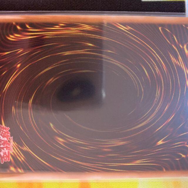 遊戯王(ユウギオウ)の虚無空間　シークレットレア エンタメ/ホビーのトレーディングカード(シングルカード)の商品写真