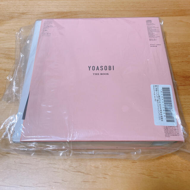 【Amazon限定】 YOASOBI THE BOOK 完全生産限定盤 アルバム 3