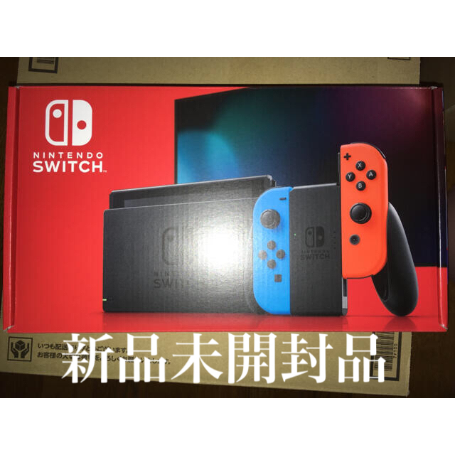 新品未開封 ニンテンドースイッチ本体 ネオン Nintendo Switch-
