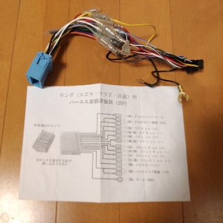 Pioneer - カーオーディオ DEH-5500カロッツェリア(carrozzeria)の ...