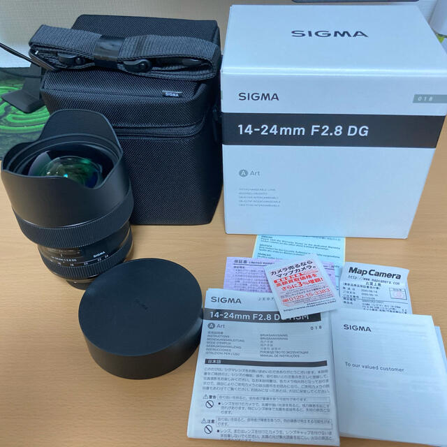 SIGMA 14-24mm F2.8 DG Nikon用Fマウント