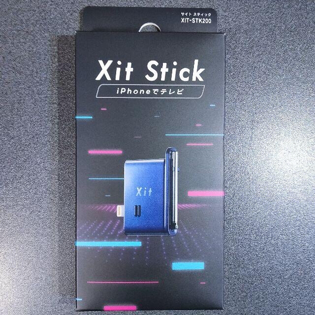 【テレビ見る機器】iPhone, iPadでTV視聴【新品】 Xit Stickスマホアクセサリー