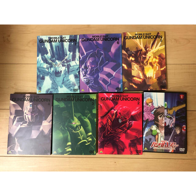 ガンダムユニコーン　DVD 1〜7巻