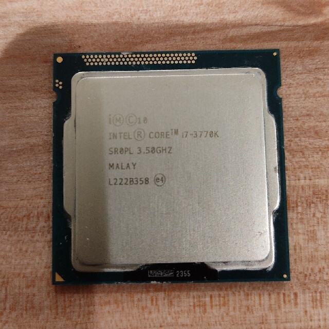 CPU Intel Core i7 3770k 3.5GHz LGA1155