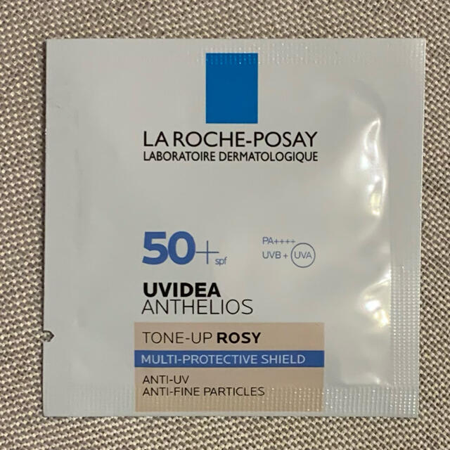 LA ROCHE-POSAY(ラロッシュポゼ)のラ ロッシュ ポゼ UVイデア XL   サンプル2種 コスメ/美容のキット/セット(サンプル/トライアルキット)の商品写真