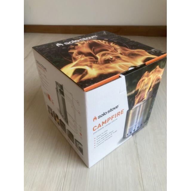 ソロストーブキャンプファイヤー　solo stove campfire重量約998g