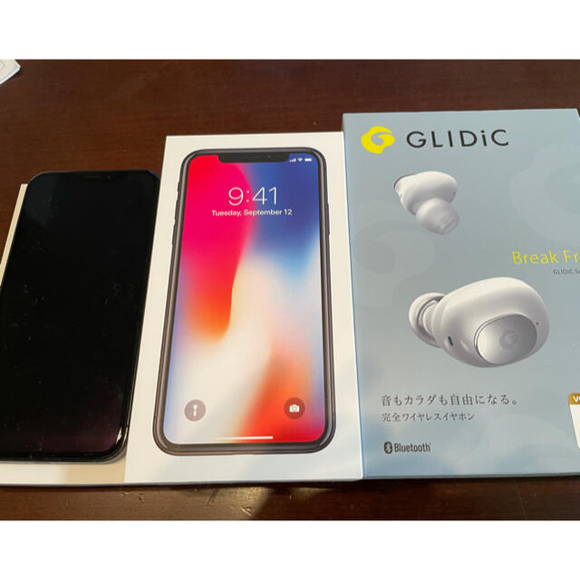 iPhone X Space Gray 64 GB SIMフリー