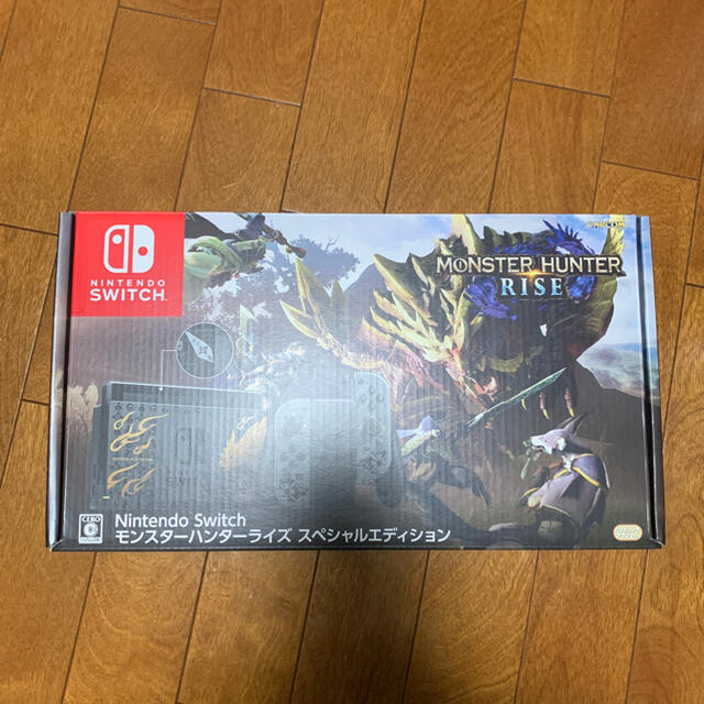 Nintendo Switch(ニンテンドースイッチ)のNintendo Switch モンスターハンターライズ スペシャルエディション エンタメ/ホビーのゲームソフト/ゲーム機本体(家庭用ゲーム機本体)の商品写真