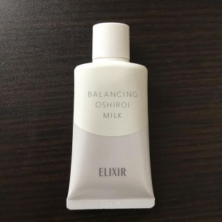 エリクシール(ELIXIR)のELIXIR ルフレ バランシング おしろいミルク(化粧下地)