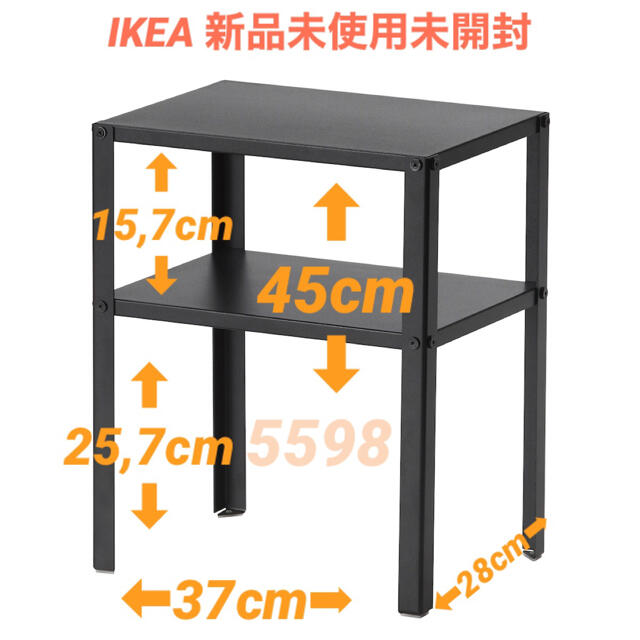 IKEA(イケア)の〓IKEA サイドテーブル〓 インテリア/住まい/日用品の机/テーブル(コーヒーテーブル/サイドテーブル)の商品写真