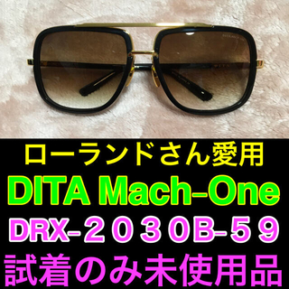ディータ(DITA)の試着のみ◆ＤＩＴＡ◆MACH ONE DRX-2030B-59◆マックワン(サングラス/メガネ)