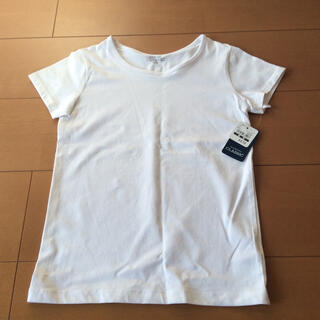 ニシマツヤ(西松屋)の西松屋 半袖 Tシャツ 白  130 未使用(Tシャツ/カットソー)
