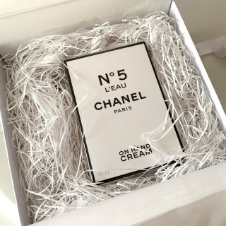 シャネル(CHANEL)の新品未使用♡CHANEL N°5ハンドクリーム(ハンドクリーム)