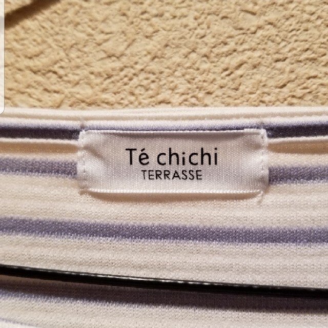 Techichi(テチチ)のTe chichi TERRASSE ボーダートップス レディースのトップス(Tシャツ(長袖/七分))の商品写真