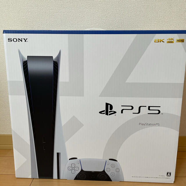 【送料込】PlayStation5PS5本体 通常版 CFI-1000A01