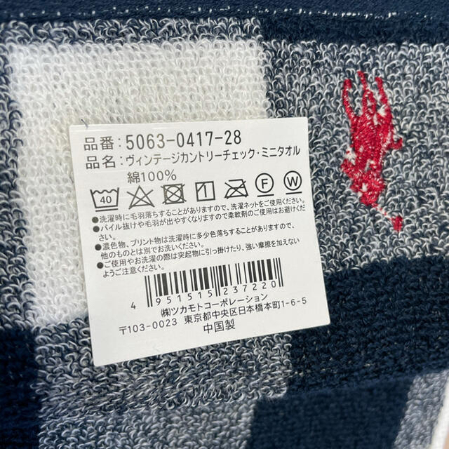 Ralph Lauren(ラルフローレン)のラルフローレン　ハンカチタオル2枚セット未使用 レディースのファッション小物(ハンカチ)の商品写真