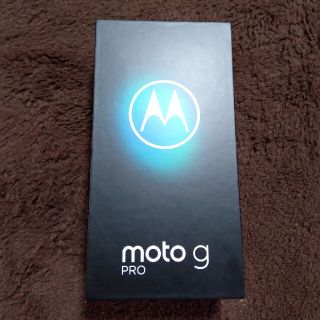 モトローラ(Motorola)の未開封 Motorola moto g pro XT2043-7 ミスティック(スマートフォン本体)