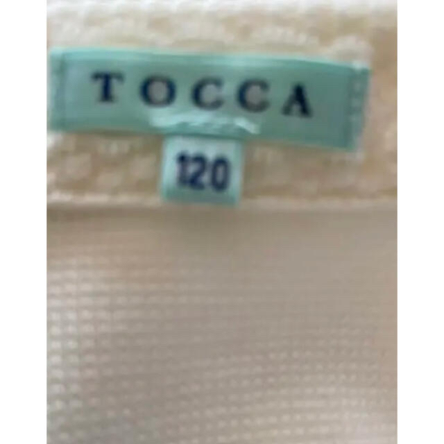 TOCCA(トッカ)のトッカ✳︎フォーマルボレロ キッズ/ベビー/マタニティのキッズ服女の子用(90cm~)(ドレス/フォーマル)の商品写真