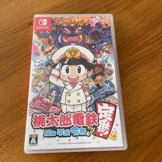 コナミ(KONAMI)の送料込み　桃鉄　桃太郎電鉄 中古ソフト　Nintendo Switch(家庭用ゲームソフト)