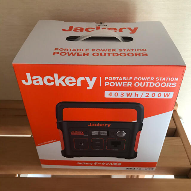 日用品/生活雑貨/旅行jackery  ポータブル電源400