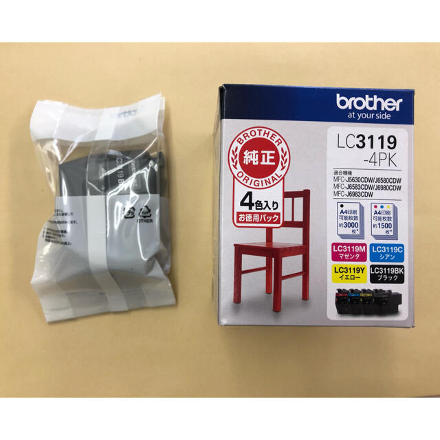 brother(ブラザー)の新品　純正インクbrother LC3119 5パックセット スマホ/家電/カメラのPC/タブレット(PC周辺機器)の商品写真