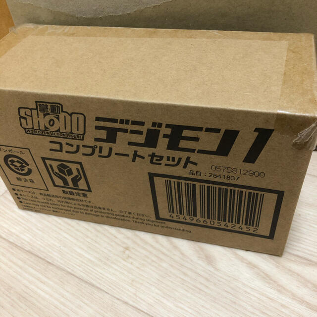 SHODO デジモン 1コンプリートセット【プレミアムバンダイ限定品】