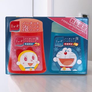 アースセイヤク(アース製薬)のミューズ ノータッチ泡ハンドソープ ドラえもん＆ドラミちゃん 詰替えセット(1セ(ボディソープ/石鹸)