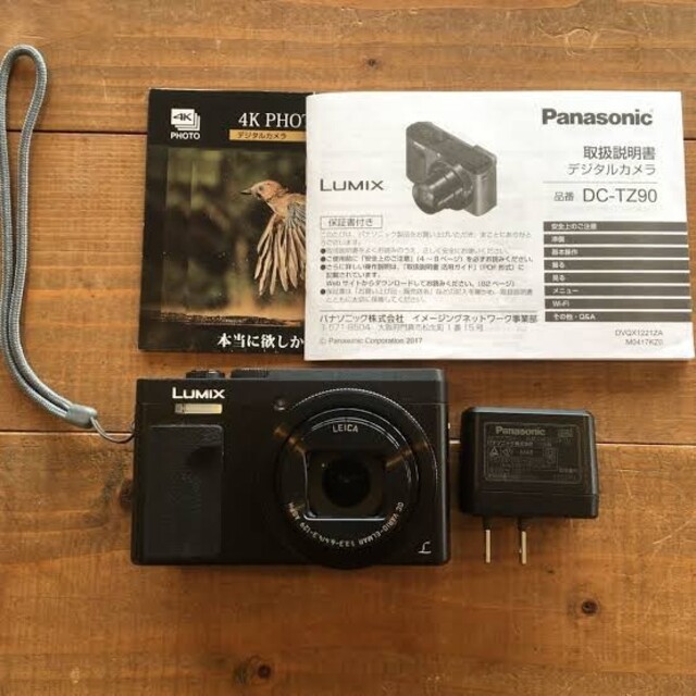 使用40日のみパナソニックLUMIX DC-TZ90