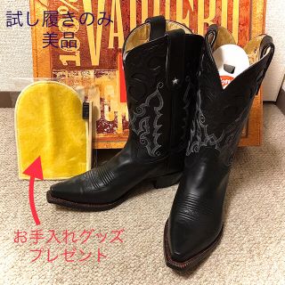 トニーラマ ブーツ(レディース)(ブラック/黒色系)の通販 35点 | Tony