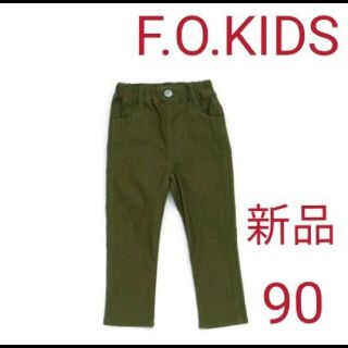 エフオーキッズ(F.O.KIDS)のF.O.KIDSリボンポケットスキニーパンツ　カーキ　90(パンツ/スパッツ)