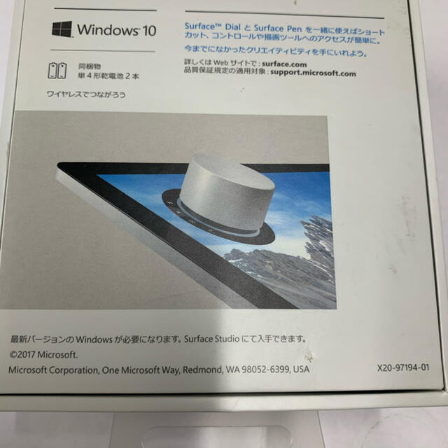 Microsoft(マイクロソフト)のsurface dial 　値下げ スマホ/家電/カメラのPC/タブレット(PC周辺機器)の商品写真