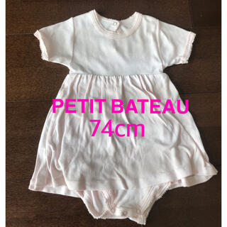 プチバトー(PETIT BATEAU)の【にゃんた様専用】PETIT BATEAU 半袖ロンパース(ロンパース)