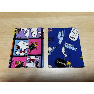 スヌーピー(SNOOPY)のポケットティッシュカバー＊スヌーピー(その他)