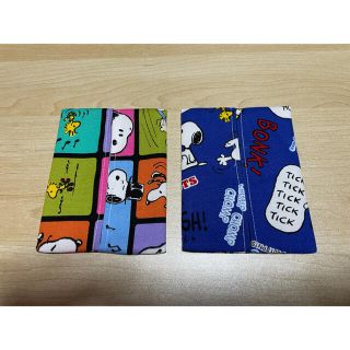 スヌーピー(SNOOPY)のポケットティッシュカバー＊スヌーピー(その他)