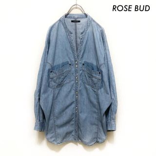 ローズバッド(ROSE BUD)のROSE BUD ローズバッド★長袖デニムシャツ ノーカラー 変形(シャツ/ブラウス(長袖/七分))