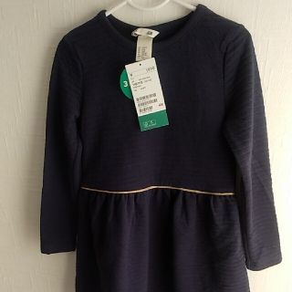 エイチアンドエム(H&M)のH&Mワンピース(ワンピース)