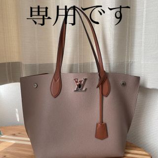 ルイヴィトン(LOUIS VUITTON)のお値下げ！ルイヴィトンロックミートートバッグ(ハンドバッグ)