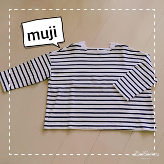 ムジルシリョウヒン(MUJI (無印良品))の無印良品 ボーダー7分袖Tシャツ(Tシャツ(長袖/七分))