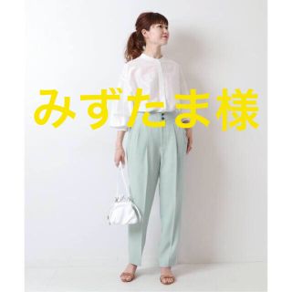 スピックアンドスパン(Spick & Span)のSpick and Span ナチュラルストレッチテーパードパンツ(クロップドパンツ)