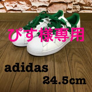 アディダス(adidas)の美品❣️スーパースター スニーカー アディダス オリジナルズ レディース(スニーカー)