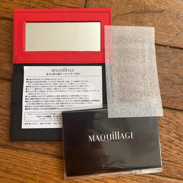 MAQuillAGE(マキアージュ)のあぶらとり紙　マキアージュ　新品未使用 コスメ/美容のベースメイク/化粧品(その他)の商品写真