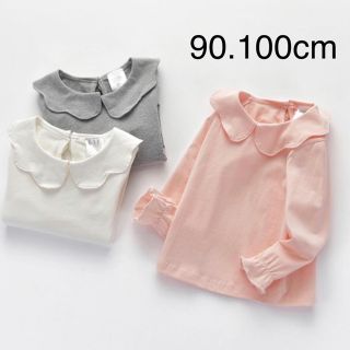 襟付き長袖　90 100(Tシャツ/カットソー)