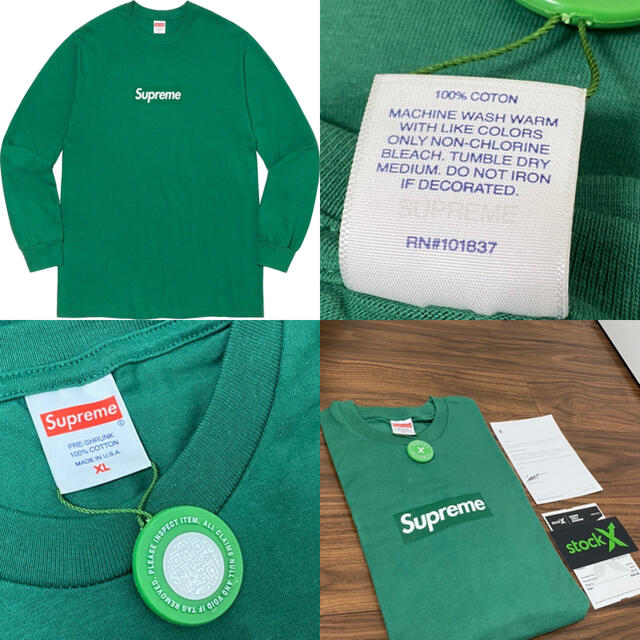 Tシャツ/カットソー(七分/長袖)Box Logo L/S Tee XL シュプリーム　light pine