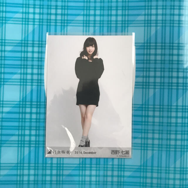 乃木坂46 乃木坂46 西野七瀬 生写真の通販 By ナオナオ S Shop ノギザカフォーティーシックスならラクマ 乃木坂46 乃木坂46 西野七瀬 生写真の通販 By ナオナオ S Shop ノギザカフォーティーシックスならラクマ