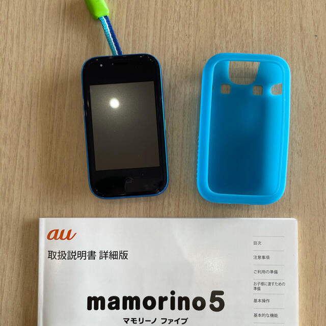 au(エーユー)のmamorino5 au スマホ/家電/カメラのスマートフォン/携帯電話(携帯電話本体)の商品写真