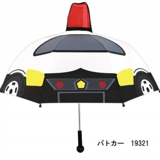 子供用傘　のりもの傘　パトカー　19321　キッズ傘　47ｃｍ キッズ/ベビー/マタニティのこども用ファッション小物(傘)の商品写真
